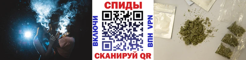БУТИРАТ 99%  наркота  Вышний Волочёк 