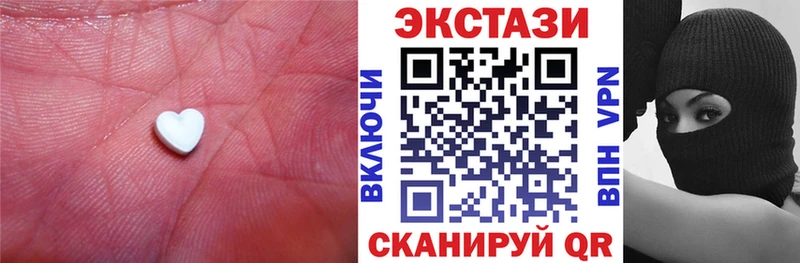 как найти   blacksprut вход  Экстази Punisher  Вышний Волочёк 