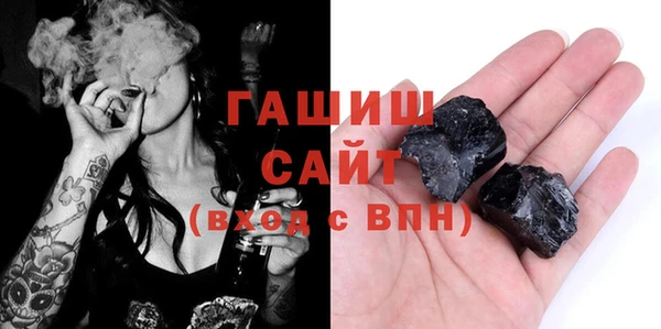 spice Верея