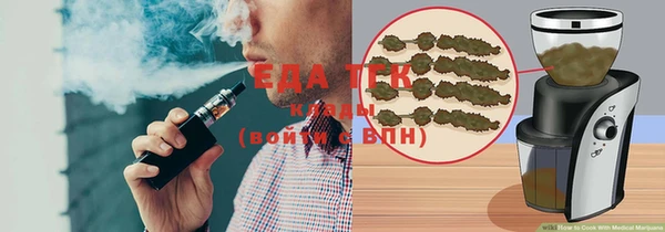 первитин Верхнеуральск