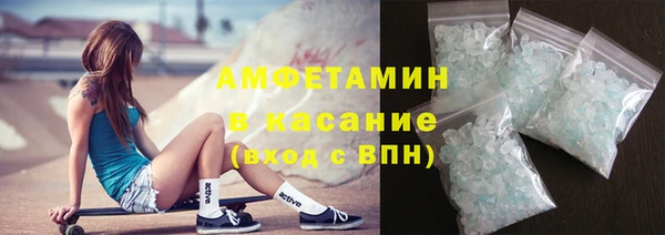 spice Верея