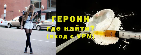 spice Верея