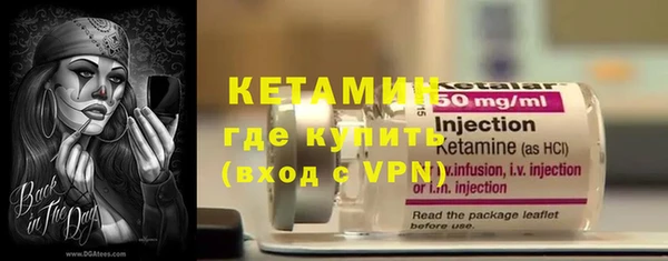 марки lsd Верхний Тагил