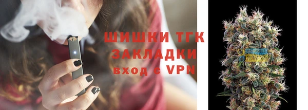 первитин Верхнеуральск