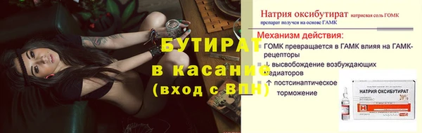 марки lsd Верхний Тагил
