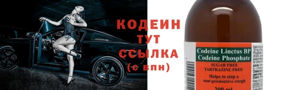 spice Верея