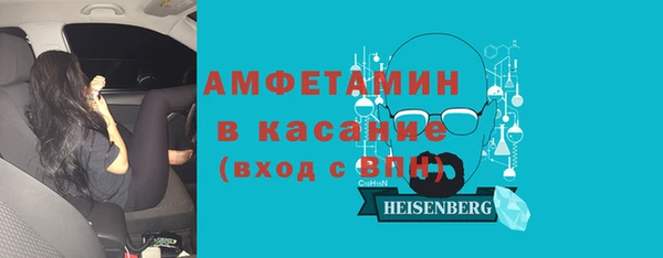 марки lsd Верхний Тагил