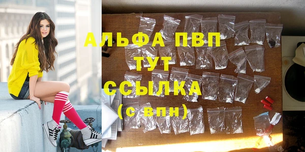 марки lsd Верхний Тагил