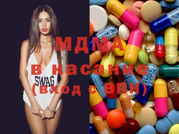 каннабис Нижний Тагил