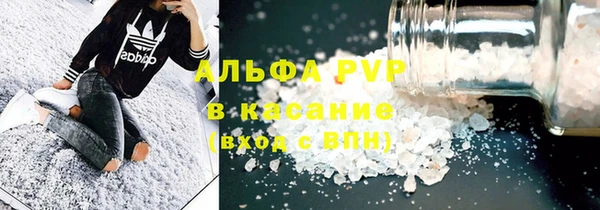 марки lsd Верхний Тагил