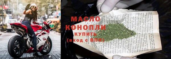 марки lsd Верхний Тагил