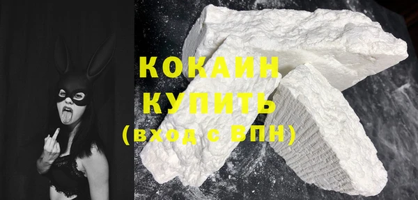 первитин Верхнеуральск