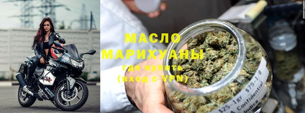 марки lsd Верхний Тагил