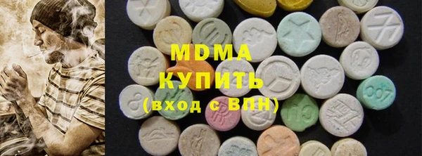 марки lsd Верхний Тагил