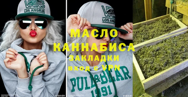 марки lsd Верхний Тагил