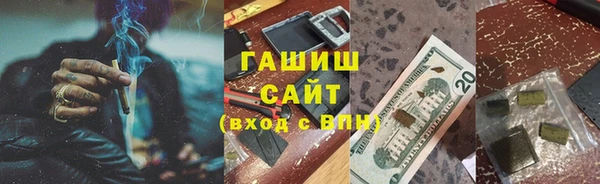 первитин Верхнеуральск