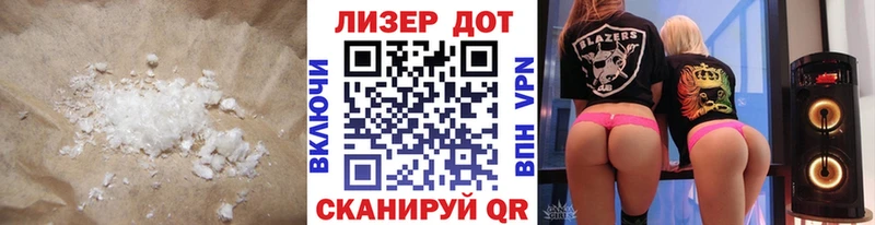 LSD-25 экстази ecstasy  дарк нет наркотические препараты  Вышний Волочёк 