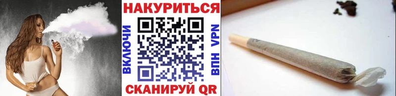 Каннабис AK-47  Вышний Волочёк 